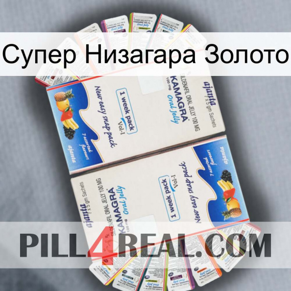 Супер Низагара Золото kamagra1.jpg